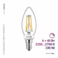 Philips CLA LEDCandle DT 6-40W E14 CRI90 B35 CL