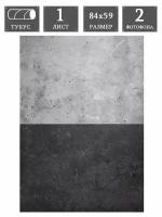 Фотофон бетон серый черный, фото фон для предметной съемки