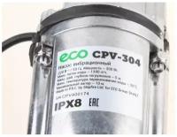 Насос вибрационный ECO CPV-304 (300Вт, 1300 л/ч, с питающ. пров. 10м, аналог насоса Ручеек)