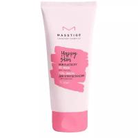 Masstige Маска гель для лица HAPPY SKIN для упругости кожи, 75мл