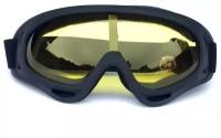 Очки защитные X400 ударопрочные, черная рамка, с защитой от ультрафиолета Желтое стекло