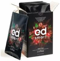 Специализированный пищевой продукт диетического профилактического питания ED Smart со вкусом Кофе, 7 порций
