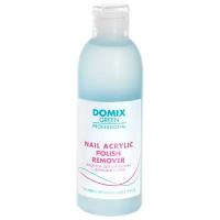 Domix Green Professional Nail Acrylic Polish Remover Жидкость для снятия лака с акриловых ногтей