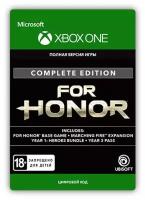 For Honor: Complete Edition (цифровая версия) (Xbox One) (RU)