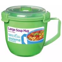 Sistema Кружка для супа Large Soup Mug Colour 21141