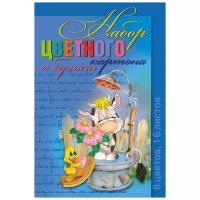 Набор цветного картона и цветной бумаги Мультики Альт, A4, 16 л., 8 цв. в ассортименте
