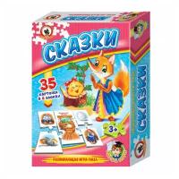 Игра Русский стиль настольная Сказки 50668