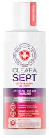 ClearaSept Anti-Acne Гель для умывания