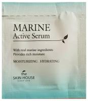 The Skin House Marine Active Serum Сыворотка для лица с морской водой и керамидами