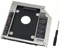 Переходник (optibay) для установки HDD/SSD (2.5
