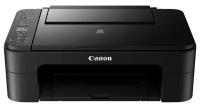 МФУ струйное Canon TS3350, цветн., A4