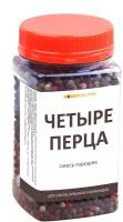 Смесь 4 перца горошком HOBBYHELPER 190г