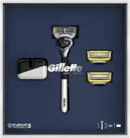 Подарочный набор для мужчин Gillette Fusion ProShield, Бритва, 3 сменных кассет, подставка