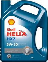 Полусинтетическое моторное масло SHELL Helix HX7 5W-30, 4 л, 1 шт