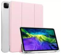 Чехол для планшета Apple iPad Pro 11 (2018/2020/2021), с отделением для стилуса, из мягкого силикона, усиленные углы (пудровый)