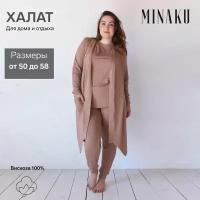 Халат Minaku, размер 52, коричневый