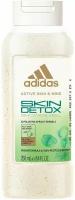 гель для душа Adidas Active Skin & Mind Skin Detox для женщин 250 мл (Из Финляндии)