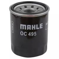 Масляный фильтр MAHLE OC 495