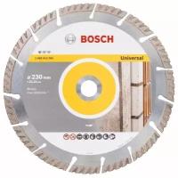 Диск алмазный 230x2,6x22,2 мм Standard for Universal BOSCH, 2608615065