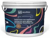 Защитная лессирующая пропитка для дерева GOODHIM TEXTURE 110 (Орех), 3 л 71047