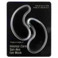 TONY MOLY Патчи Intense Care Syn-Ake Eye Mask