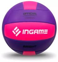 Мяч волейбольный Ingame Bright цв. фиолетовый розовый