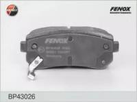 Колодки тормозные задние дисковые к-кт FENOX BP43026