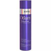 ESTEL шампунь Otium Volume для жирных волос, 250 мл