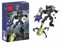 Конструктор Bionicle 706-4 Страж Земли 60 деталей, коллекция, фигурка, Подарок