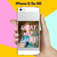 Силиконовый чехол Sorry на Apple iPhone 5/5s/SE