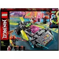 Конструктор LEGO Ninjago 71710 Специальный автомобиль Ниндзя, 419 дет