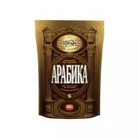 Кофе рaстворимый сублимированный Московская Кофейня на Паяхъ арабика пакет 150 г