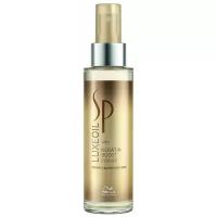 Wella Professionals SP Luxe Oil Эссенция для защиты кератина волос