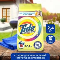 Порошок для стирки Tide Детский Color 2,4 кг