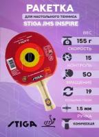 Ракетка для настольного тенниса Stiga JMS Inspire