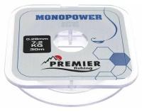 Леска Primier Fishing Monopower Ice Clear Nylon 0.28мм 30м