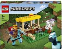 LEGO Minecraft Конструктор Конюшня, 21171