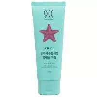 9CC Крем для тела Blue Sea Blanchiment Water Drops Cream с экстрактом морской звезды