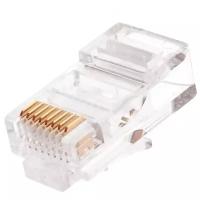 Aopen Коннектор Коннектор RJ-45 8P8C CAT 5Е 100 шт. ANM005-1 100 6938510882004