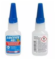 Loctite 401 20гр (общего назначения) Ирландия