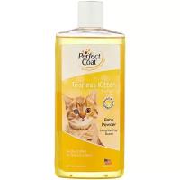 Шампунь 8 In 1 Perfect Coat Mild Kitten без слез с ароматом детской присыпки для котят