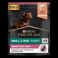 Сухой корм для щенков Purina Pro Plan Optiderma для здоровья кожи и шерсти, лосось с рисом 700г (для мелких пород)