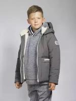 Куртка зимняя для мальчиков Artel Питео т.серый, размер 116