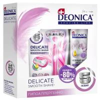 Deonica Delicate 5 For Women Подарочный набор мусс для душа и бритвенный станок