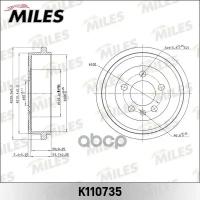 Барабан Тормозной Audi A2/Skoda Fabia/Vw Polo Miles арт. K110735