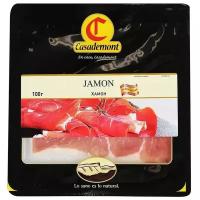 Casademont Хамон свиной сыровяленый нарезка, 100 г