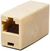 Соединитель патч-кордов RJ-45 Filum FL-NA-COUPLER5E-2 2 х RJ-45/8p8c, для соединения патч-кордов, кабель-внутри, уп. 10 шт