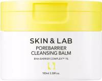 Бальзам Skin&Lab Бальзам для очищения пор / Porebarrier Cleansing Balm 100 мл