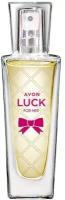 Парфюмерная вода AVON Luck for Her, 30 мл