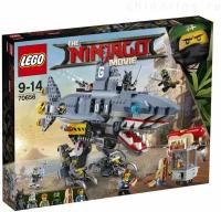 Конструктор LEGO The Ninjago Movie 70656 Гармадон, Гармадон, Гармадон!